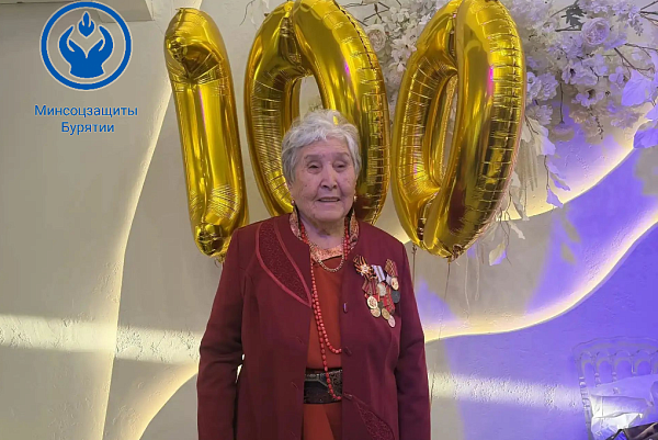 Семь детей, 13 внуков и 36 правнуков: жительнице Улан–Удэ исполнилось 100 лет Семь детей, 13 внуков и 36 правнуков: жительнице Улан–Удэ исполнилось 100 лет