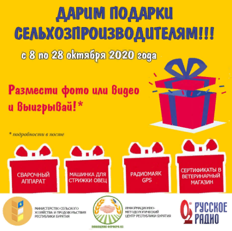 � ������� ��������� ������� #�������������