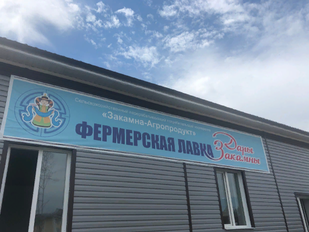 ����������� ����� ������� �� ����� ����-���