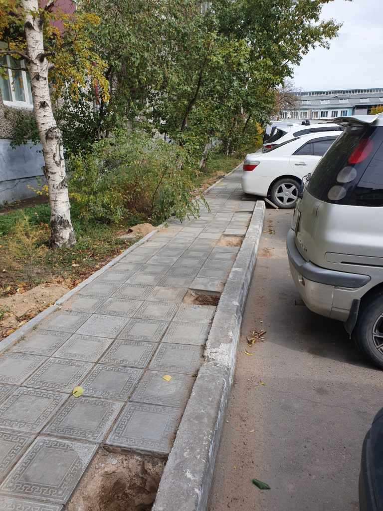 20191001_113917.jpg 20191001_113917.jpg