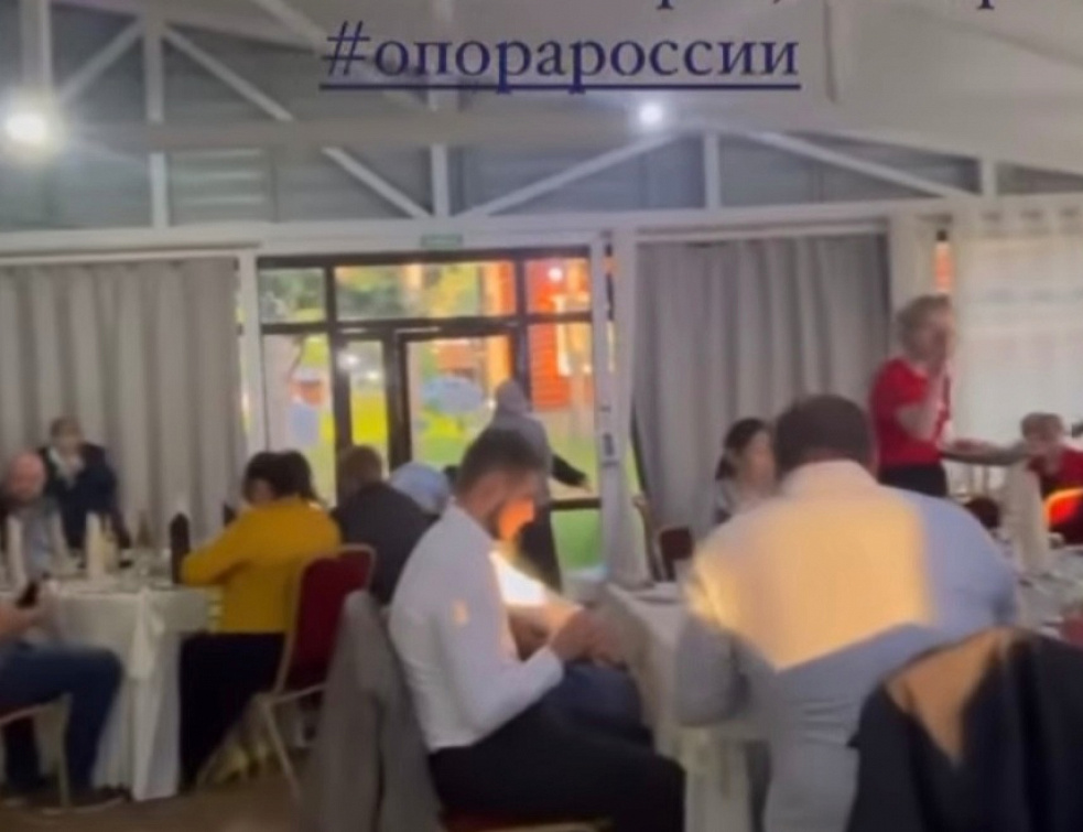 «Байкальскую Ривьеру» оштрафовали на 200 тысяч после банкета "Опоры России" «Байкальскую Ривьеру» оштрафовали на 200 тысяч после банкета "Опоры России"