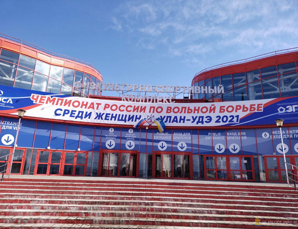 В Улан-Удэ стартовал предолимпийский женский чемпионат по вольной борьбе В Улан-Удэ стартовал предолимпийский женский чемпионат по вольной борьбе