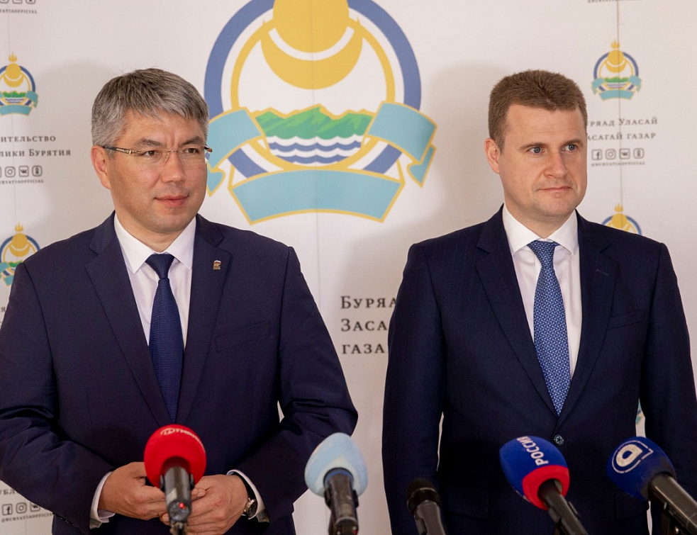 Министр РФ по развитию Дальнего Востока и Арктики: "Мы будем подтягивать Бурятию к уровню других регионов" Министр РФ по развитию Дальнего Востока и Арктики: "Мы будем подтягивать Бурятию к уровню других регионов"