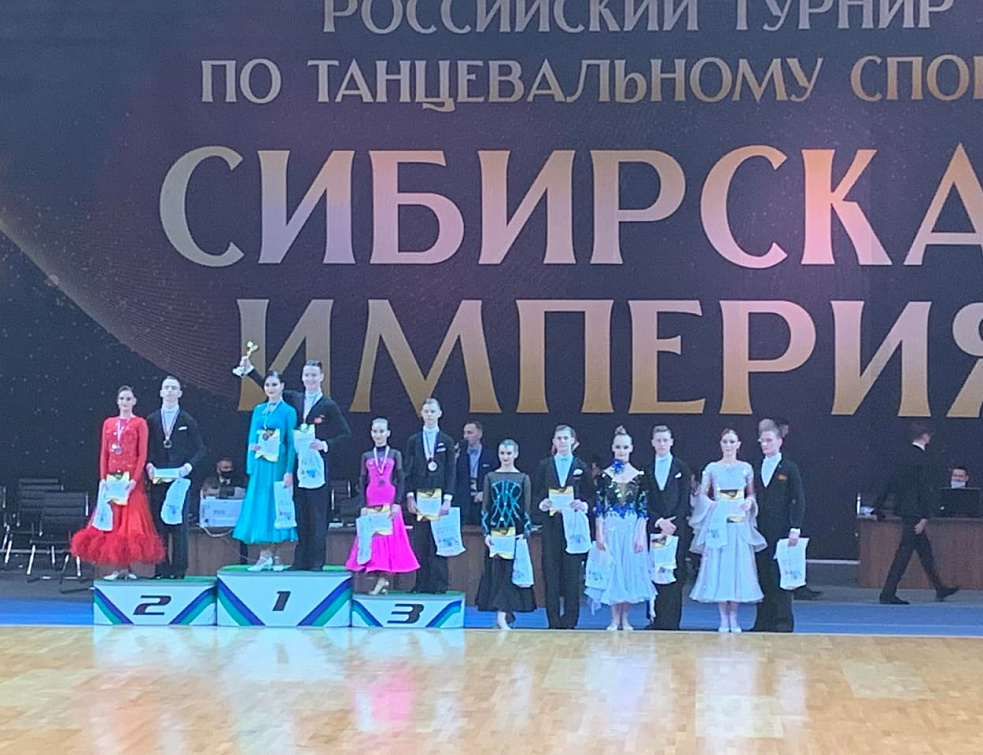 Сибирская империя красноярск 2024. Танцоры Бурятия.