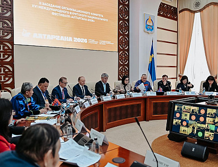 ���������� �������� ���������� � ���������� ��������� ��������� �����������2026� � �������