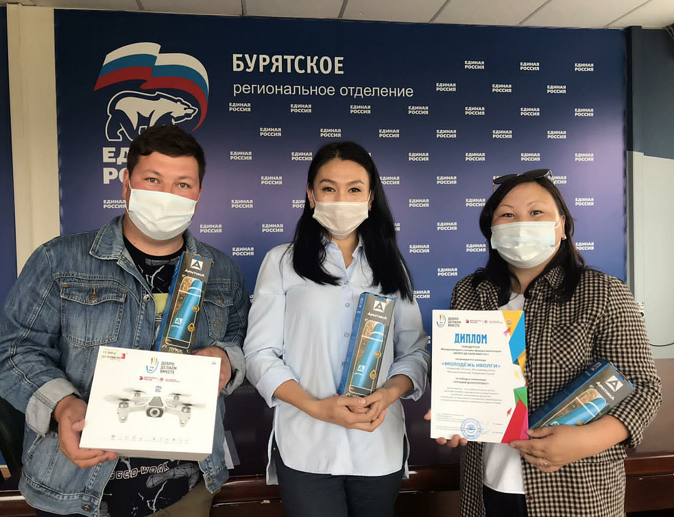 У-УАЗ принял участие в международном онлайн-форуме волонтеров «Добро делаем вместе!» У-УАЗ принял участие в международном онлайн-форуме волонтеров «Добро делаем вместе!»