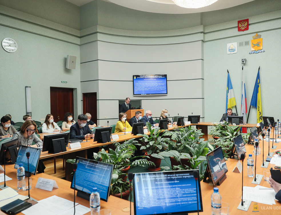 Комитет привилегий. Комитет по транспорту и потребительскому рынку улан-удэ. улан-удэнский городской совет депутатов. комитет по преференциям.