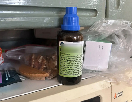 � ������� ��������� ������� ������ ����������� ��� ���������� ����� � ����������