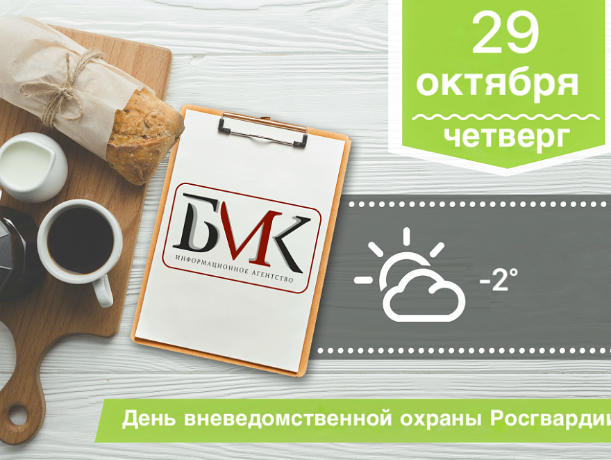 ���� �� �����: ����� ���������� � �������� ��� ���������; � ������ ����� ������ ���� �� ����������; ������� �������� ������ ����������� ��������� ���� � �������