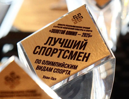 � ����-��� ������ ����������� ����������� �������� �������� �����