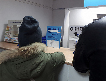 ������ � ������ ������ �������� � �� �������