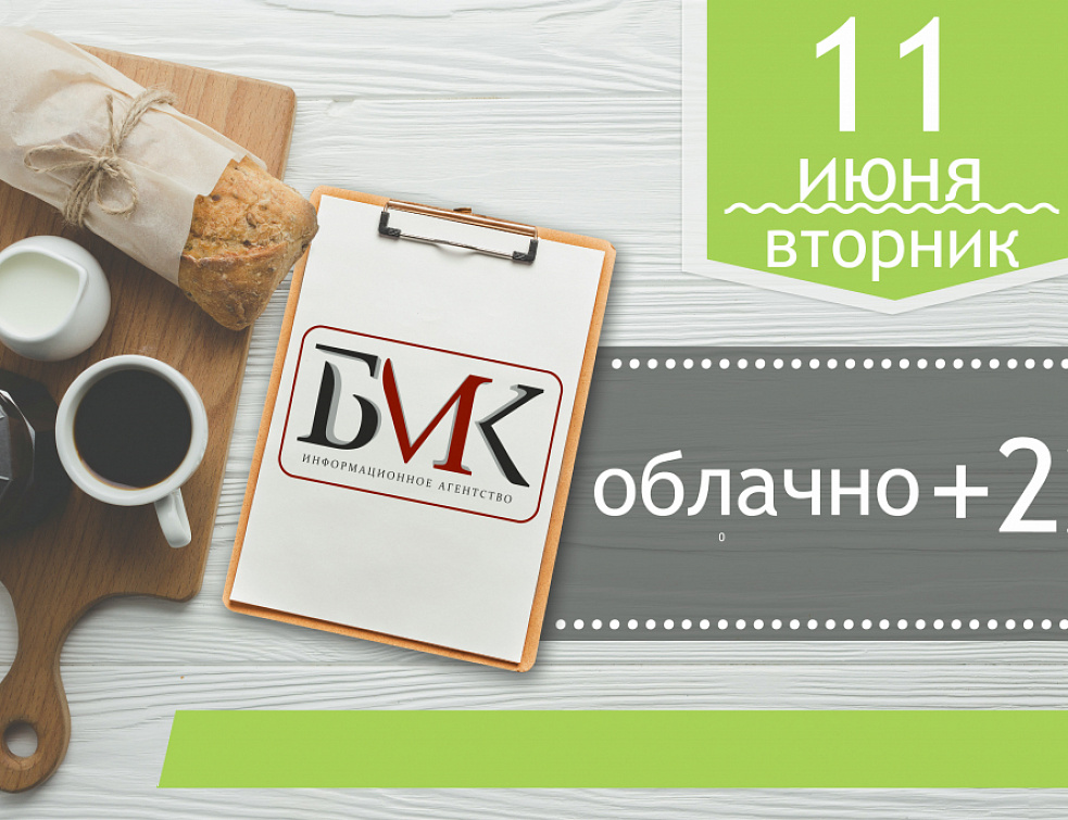 Главное за ночь: Экс-глава волгоградского СКР задержан за покушение на губернатора; Неизвестный разгромил редакцию журнала "Сноб"; Шесть человек погибли в результате пожара в одесской психбольнице Главное за ночь: Экс-глава волгоградского СКР задержан за покушение на губернатора; Неизвестный разгромил редакцию журнала "Сноб"; Шесть человек погибли в результате пожара в одесской психбольнице