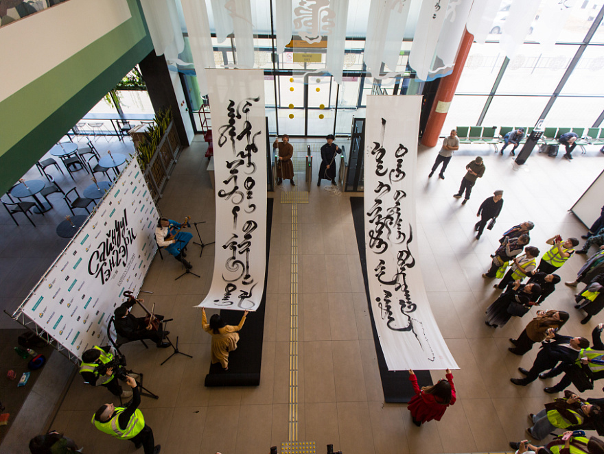 ���� ������� � �����������: � ��������� ������� ��������� ��������� ����������� ��������