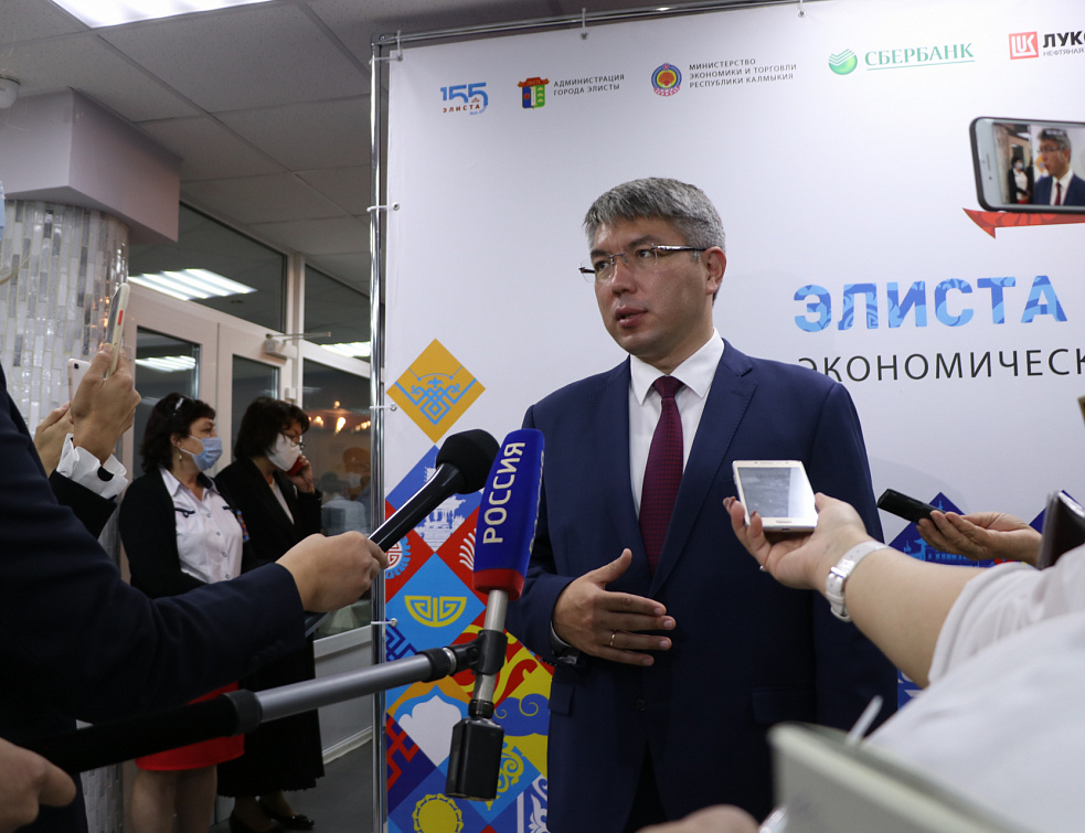 Глава Бурятии: "Нацпроекты актуализируют с учетом изменений в экономике" Глава Бурятии: "Нацпроекты актуализируют с учетом изменений в экономике"