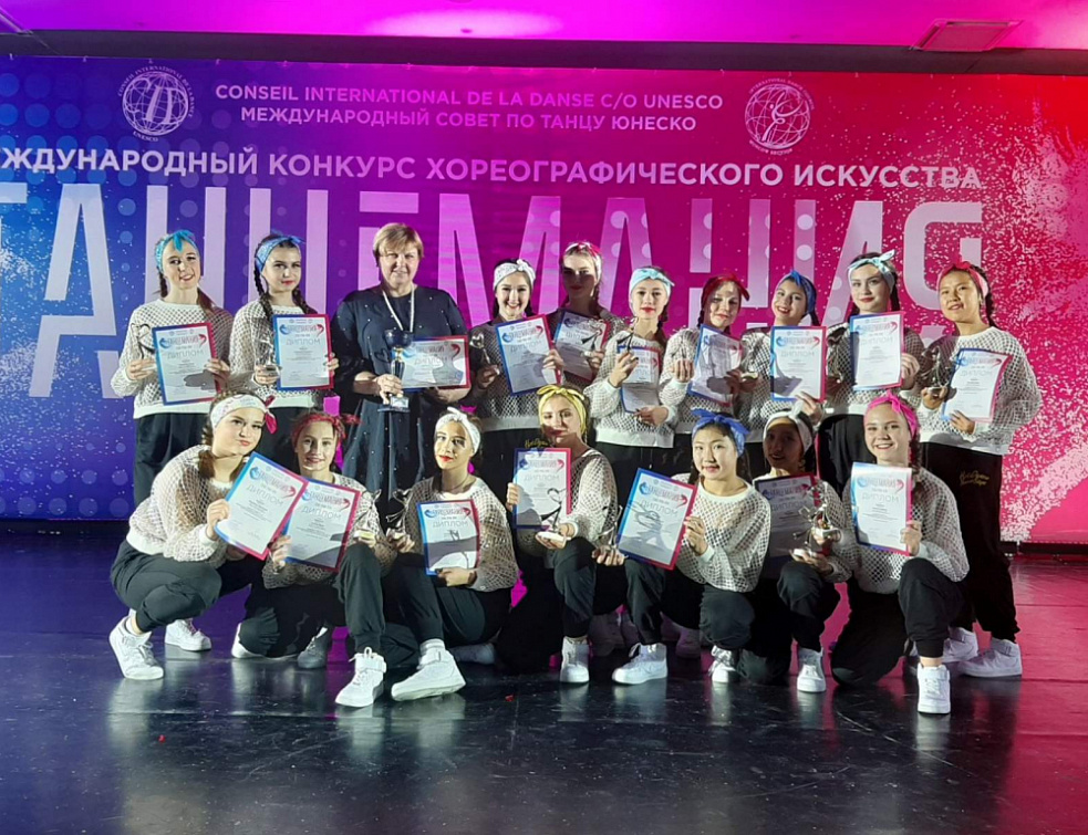Улан-удэнка включена в международный совет по танцу ЮНЕСКО Улан-удэнка включена в международный совет по танцу ЮНЕСКО