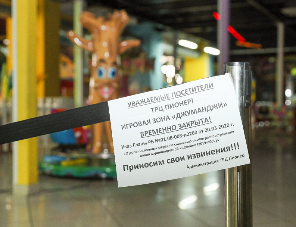 В Улан-Удэ проходят рейды по общественным местам В Улан-Удэ проходят рейды по общественным местам