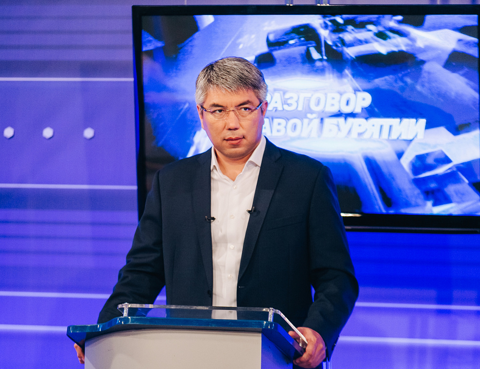 Глава Бурятии: "У нас «тяжелых» пациентов не уменьшается" Глава Бурятии: "У нас «тяжелых» пациентов не уменьшается"