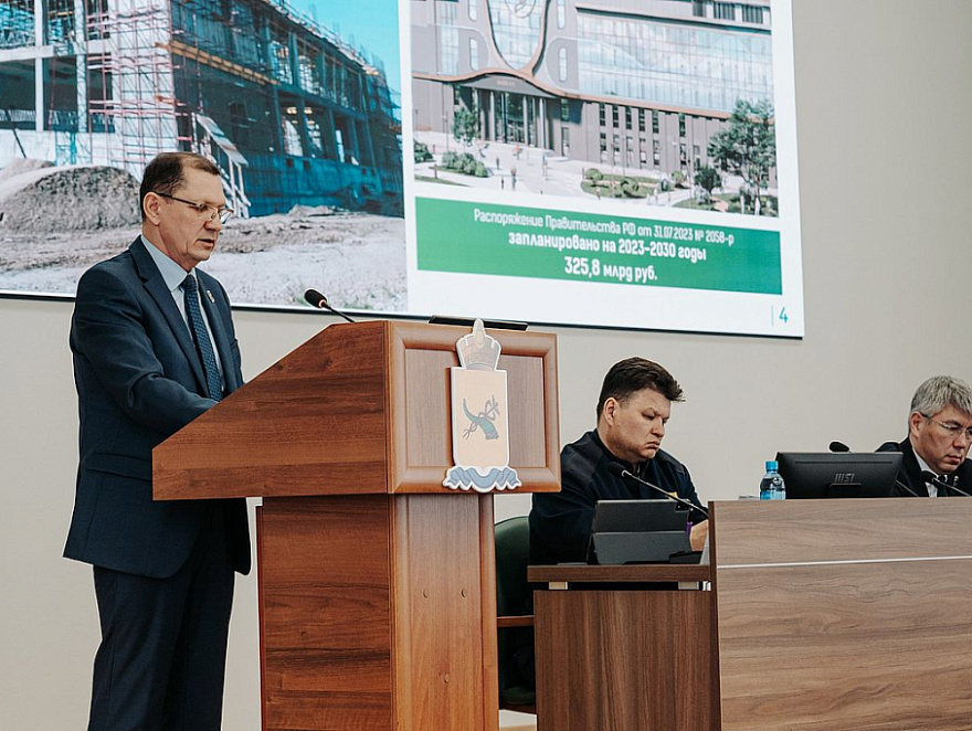 ����� �������: �������-���� ����-��� � ������ �� ������� �������