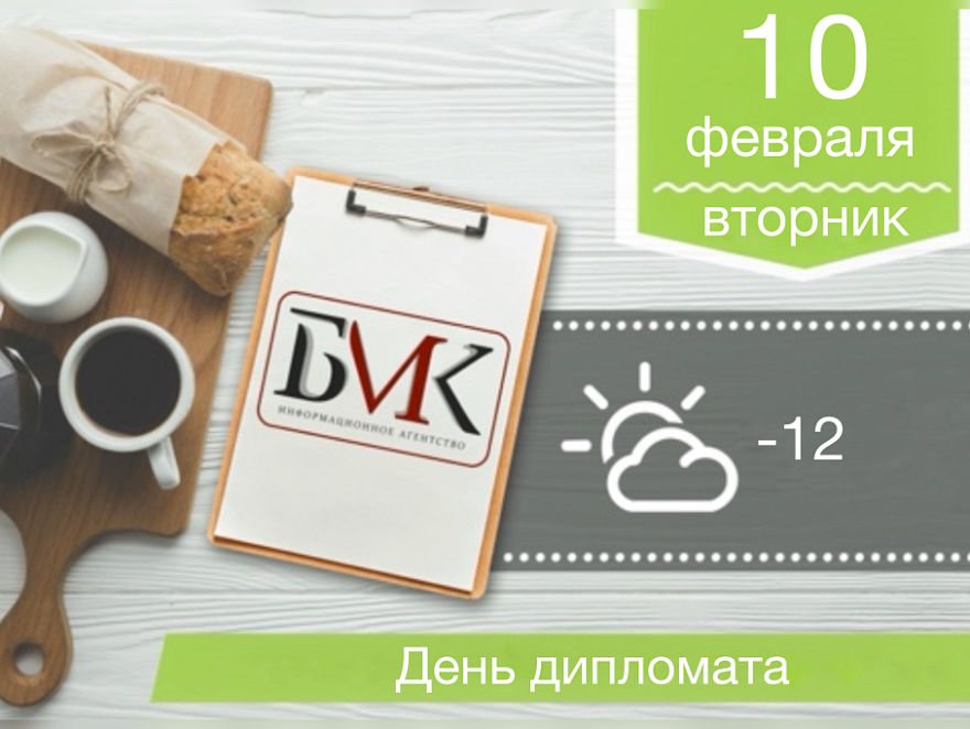 ���� �� �����: ������ � ����� ��������� ���������� ������������ ��������; ������ � ���������� ������ ������� ����; ���������� ����������� ����� � ��ϖ10 WTA