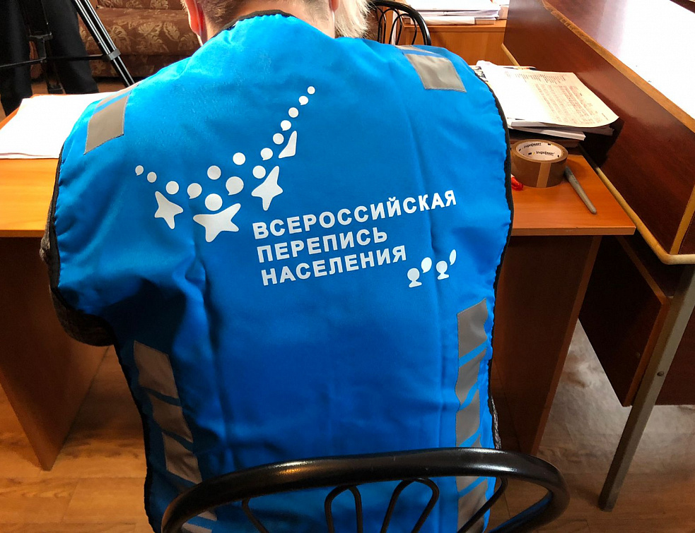 В Бурятии стартовала акция «Меня не переписали» В Бурятии стартовала акция «Меня не переписали»