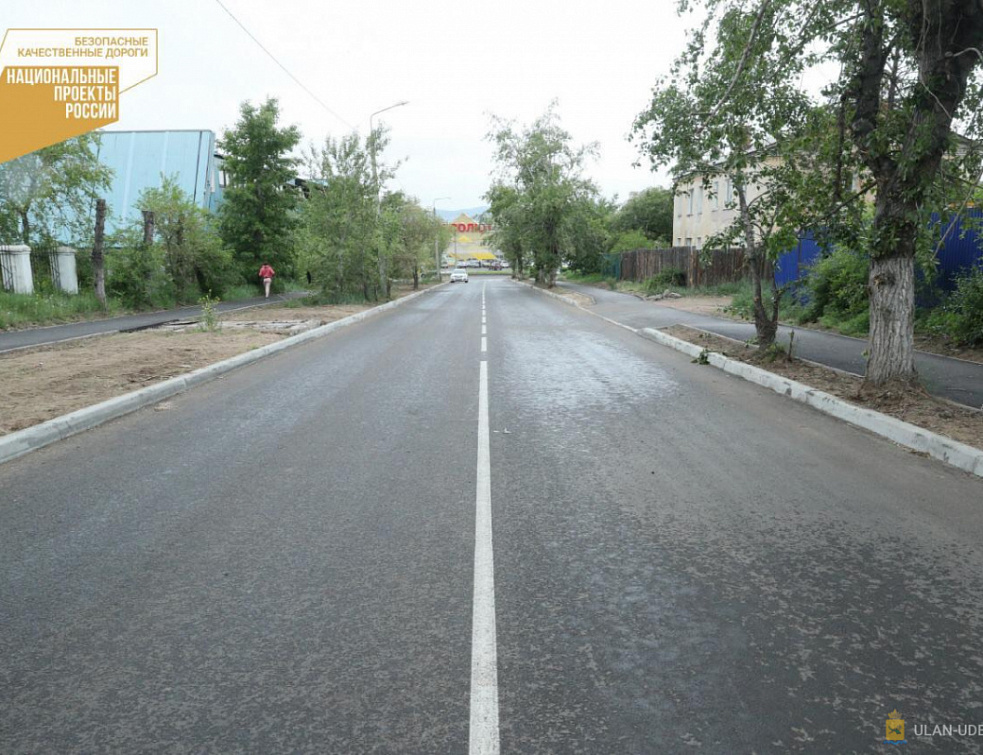 Образцы покрытия на двух улицах в Улан-Удэ проверили на качество в лаборатории Образцы покрытия на двух улицах в Улан-Удэ проверили на качество в лаборатории