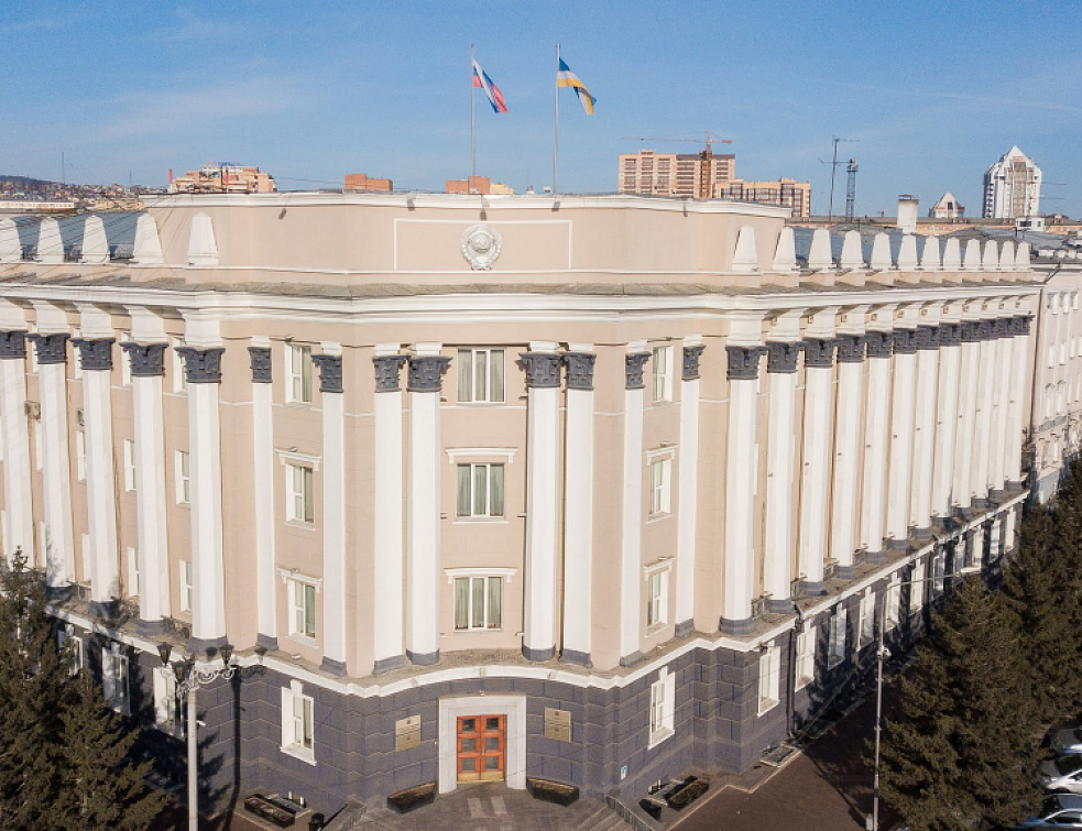 Глава Бурятии утвердил несколько новых назначений в правительстве республики Глава Бурятии утвердил несколько новых назначений в правительстве республики
