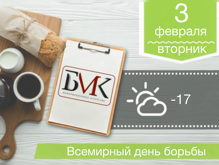 ���� �� �����: �Hyundai� ��������� �� ������ ������ � ����������, ������� ������ ������� �������, IIHF ������� ������ ���������� ���������� �� ���������