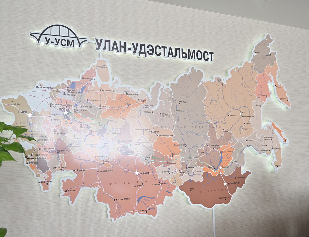 На "Улан–Удэстальмост" требуется более 600 рабочих На "Улан–Удэстальмост" требуется более 600 рабочих