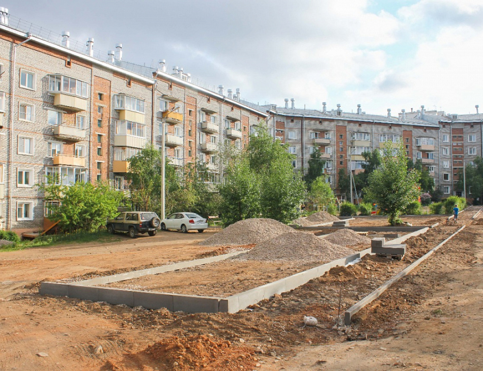 В Улан-Удэ преобразят старый разбитый двор В Улан-Удэ преобразят старый разбитый двор