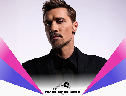 ���� ����� �������� �� ������� ����������2026� � �������