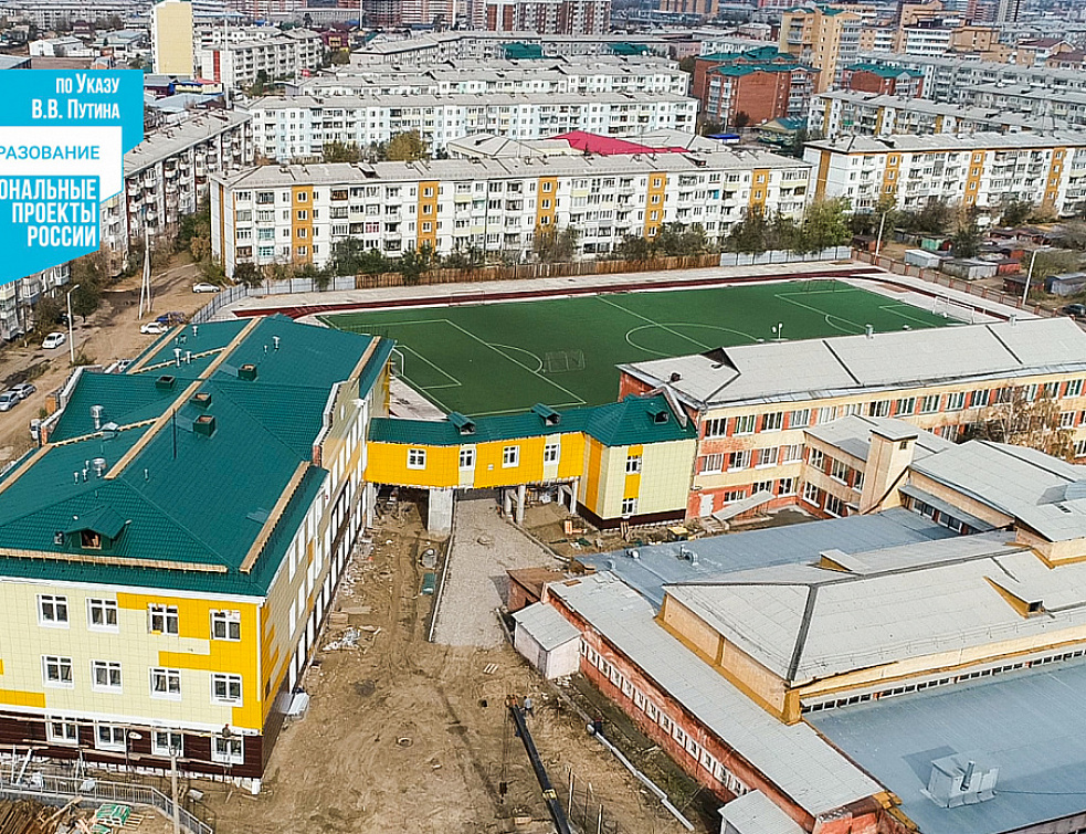 Реконструкция школы № 49 близится к завершению Реконструкция школы № 49 близится к завершению