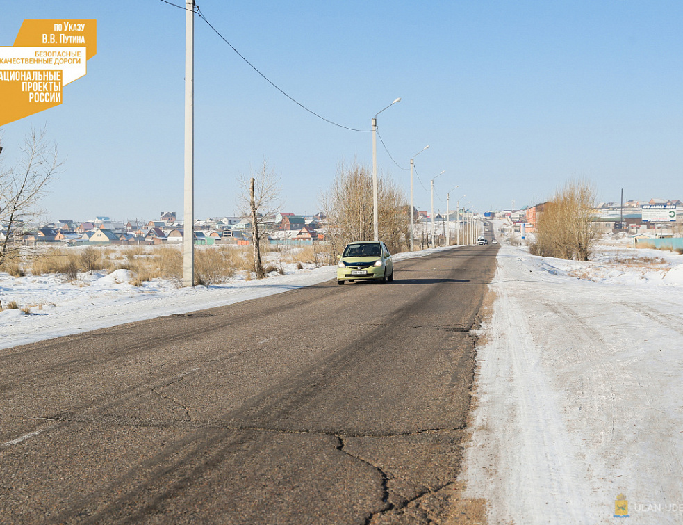 В поселке Тулунжа наконец-то отремонтируют один из самых протяженных участков дороги В поселке Тулунжа наконец-то отремонтируют один из самых протяженных участков дороги