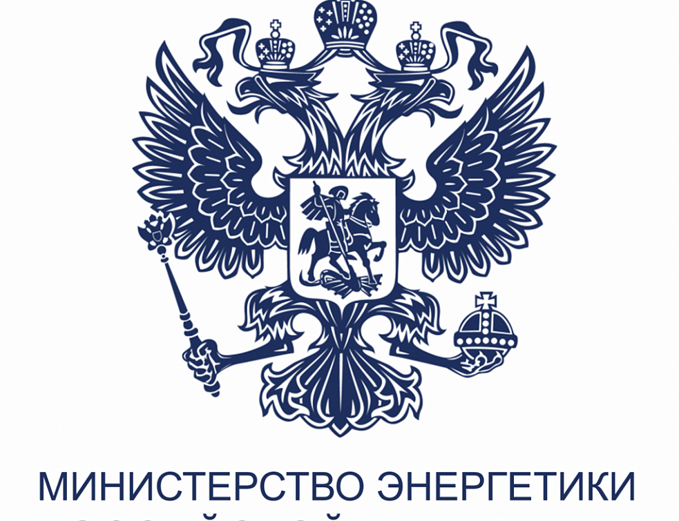 Минэнерго предложило сократить срок моратория на пени за неуплату ЖКХ Минэнерго предложило сократить срок моратория на пени за неуплату ЖКХ