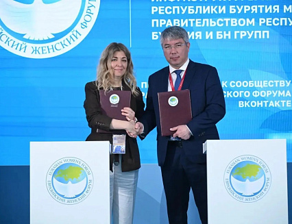 ������������� ������� � �������� BN Group ��������� ���������� � �������������� � ����� �������� ������������ ����������� ������������ 