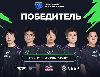 ��������������� �� ������� ����� ���������� ������