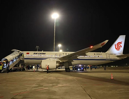 ��������� ������ C919 ����� ���������� ����� �� �������� �����������