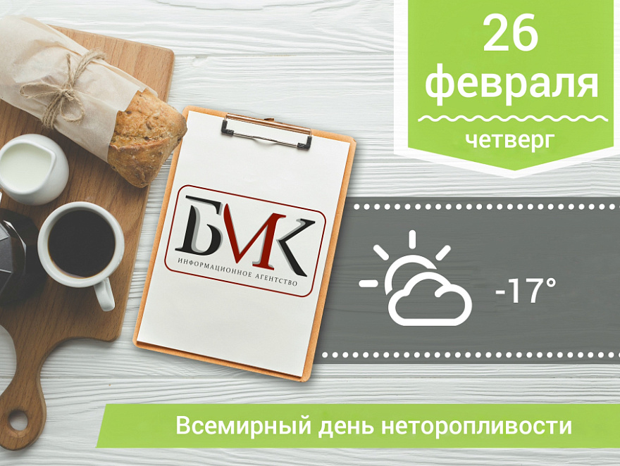 ���� �� �����: ����� ��������� � ������ � ������������; � ���������� ������� �� ������������� ���������� ���� ����������� ������� ����� ����� �� �����������; ������� ���� ���������� �������� ���������� ���������� ������ �� ����������