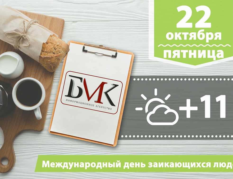 Главное за ночь: В РФ запретили продажу 61 модели смартфонов Samsung; Путин назвал революции причиной распада российского государства; Российская гимнастка выиграла золото ЧМ Главное за ночь: В РФ запретили продажу 61 модели смартфонов Samsung; Путин назвал революции причиной распада российского государства; Российская гимнастка выиграла золото ЧМ