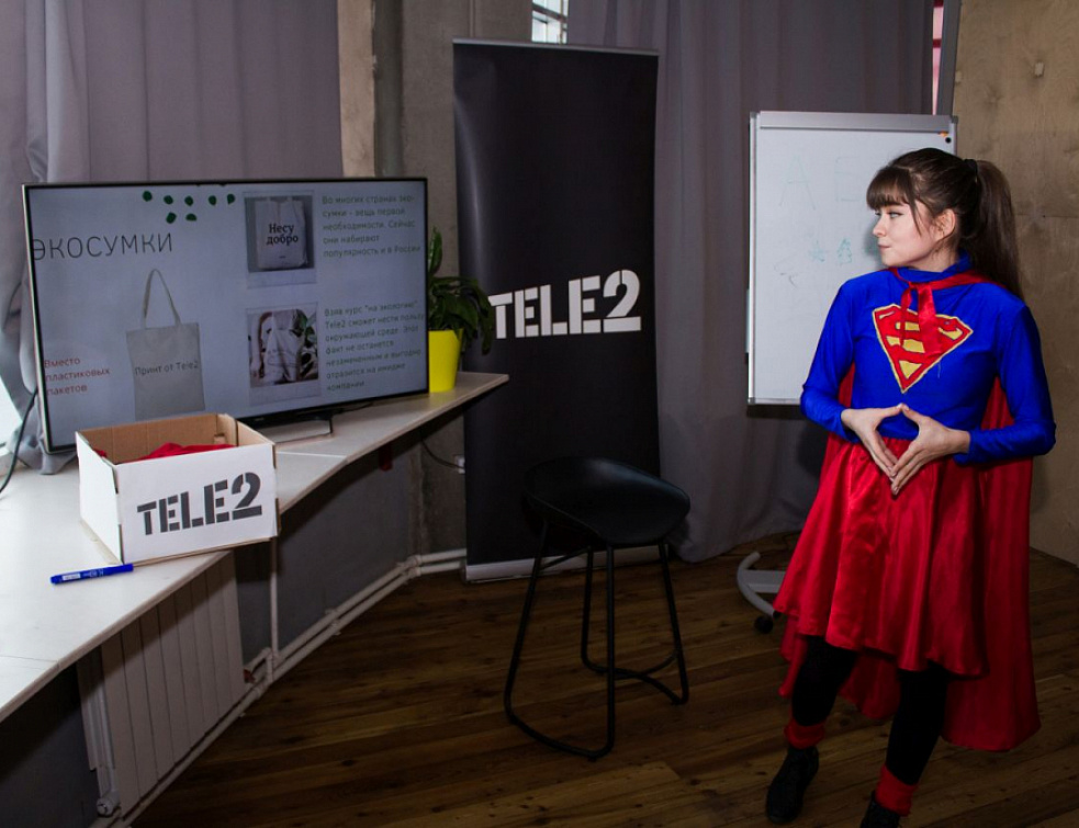 Финалисты стипендиальной программы Tele2 провели онлайн-защиту конкурсных работ Финалисты стипендиальной программы Tele2 провели онлайн-защиту конкурсных работ