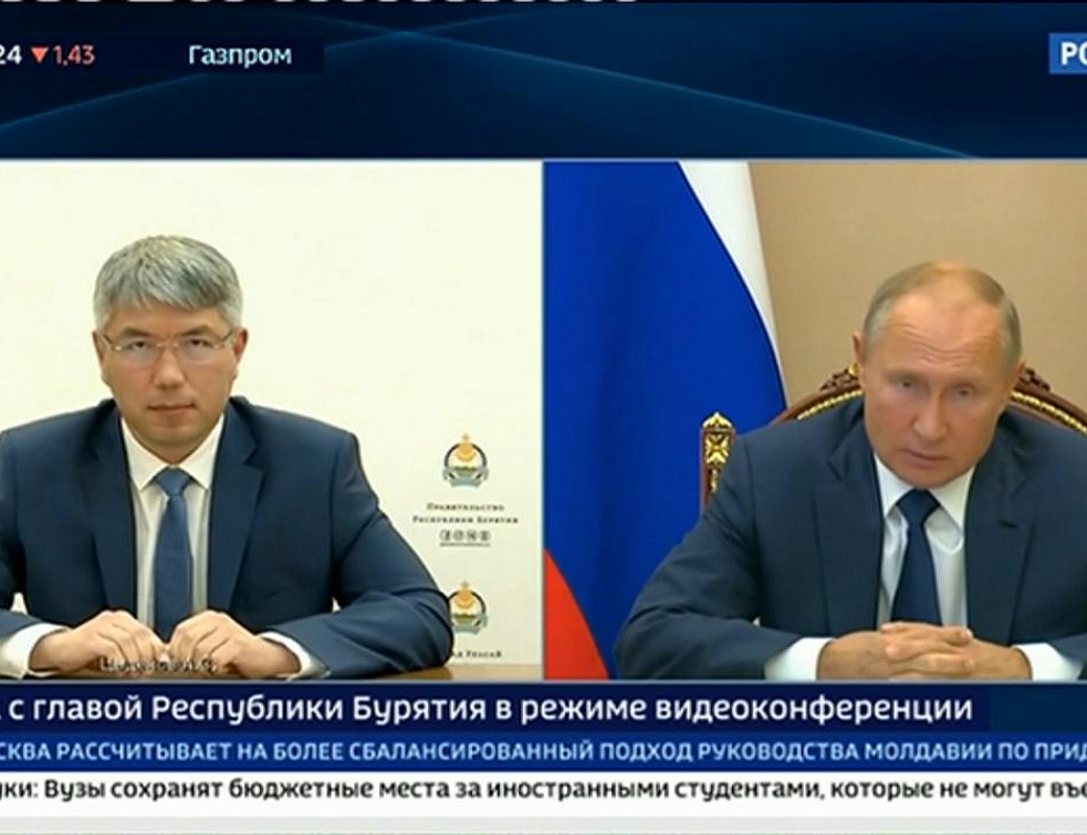Владимир Путин похвалил существенный рост инвестиций в Бурятии Владимир Путин похвалил существенный рост инвестиций в Бурятии