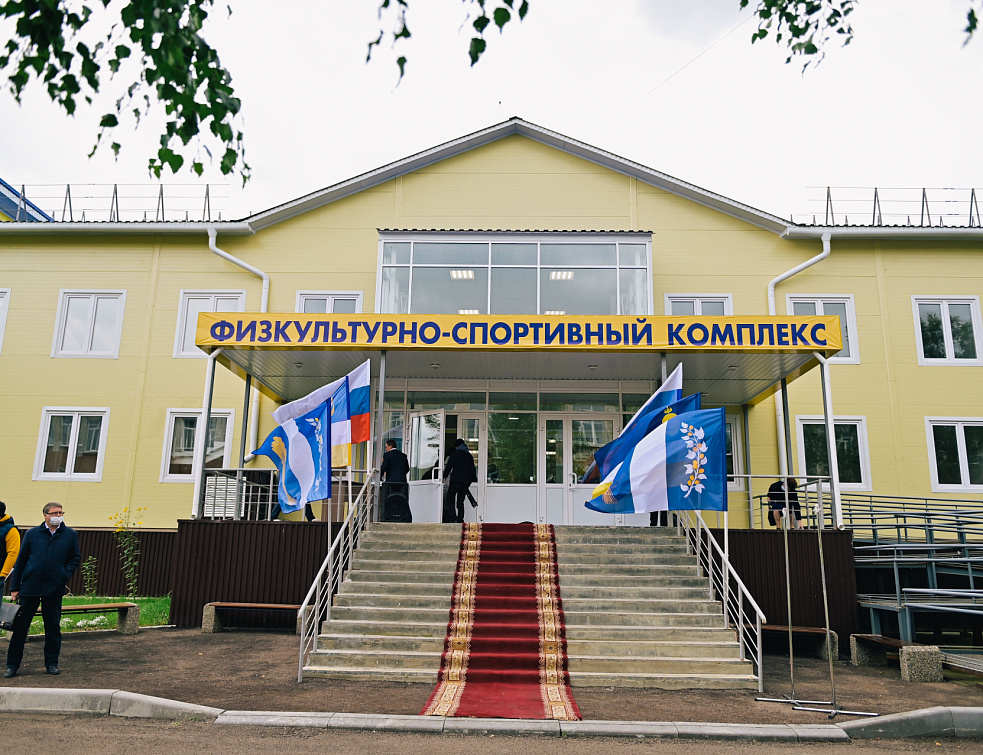 В Бичуре построили физкультурно-спортивный комплекс c бассейном за 115 млн рублей В Бичуре построили физкультурно-спортивный комплекс c бассейном за 115 млн рублей