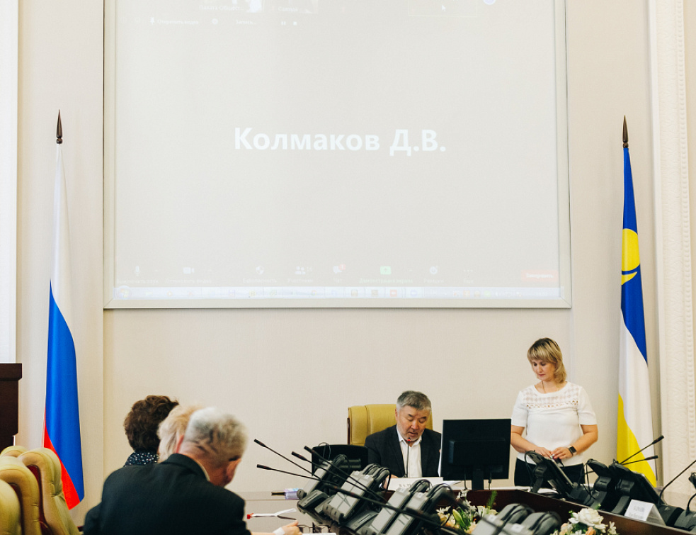 Общественная палата Бурятии будет осуществлять контроль за голосованием по поправкам в Конституцию РФ Общественная палата Бурятии будет осуществлять контроль за голосованием по поправкам в Конституцию РФ