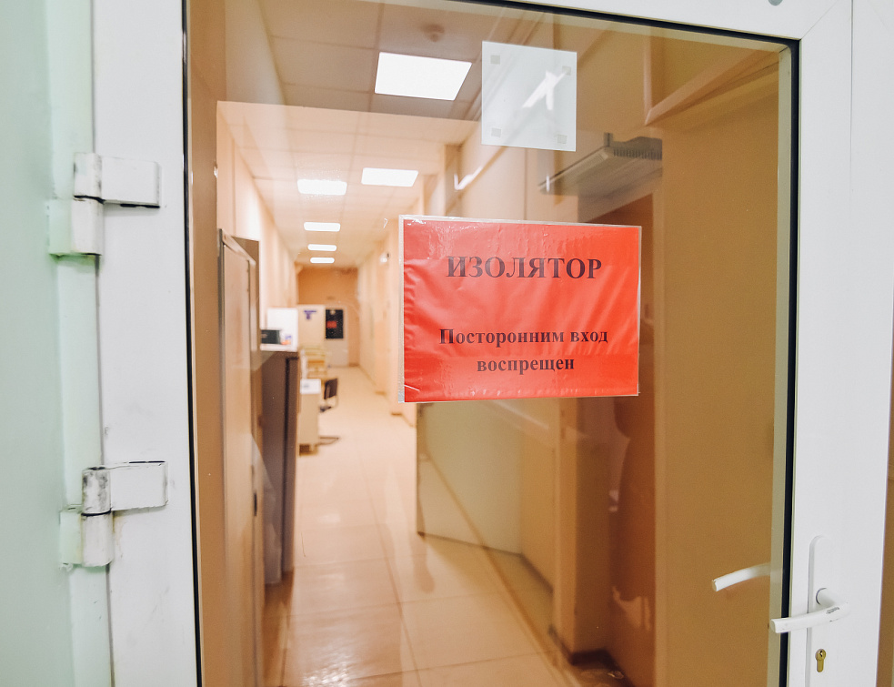 В Бурятии в два раза упали темпы вакцинации от COVID В Бурятии в два раза упали темпы вакцинации от COVID