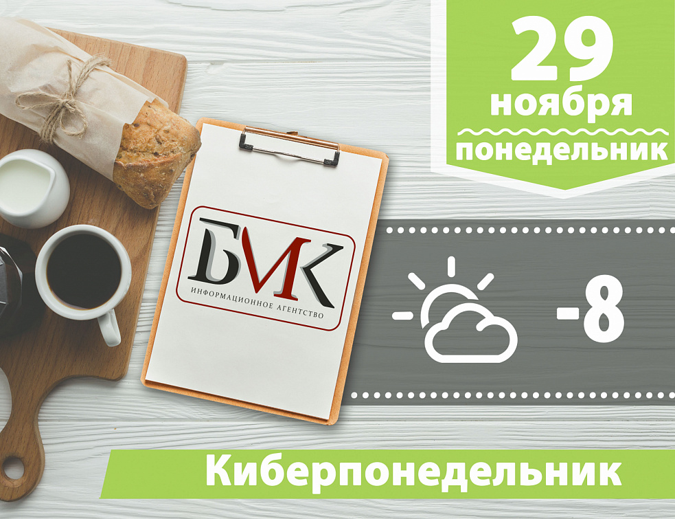 Главное за выходные: Зеленский объявил войну России; Народный артист России Александр Градский умер в возрасте 72 лет; Российские лыжники заняли весь пьедестал почёта в гонке преследования на этапе КМ Главное за выходные: Зеленский объявил войну России; Народный артист России Александр Градский умер в возрасте 72 лет; Российские лыжники заняли весь пьедестал почёта в гонке преследования на этапе КМ