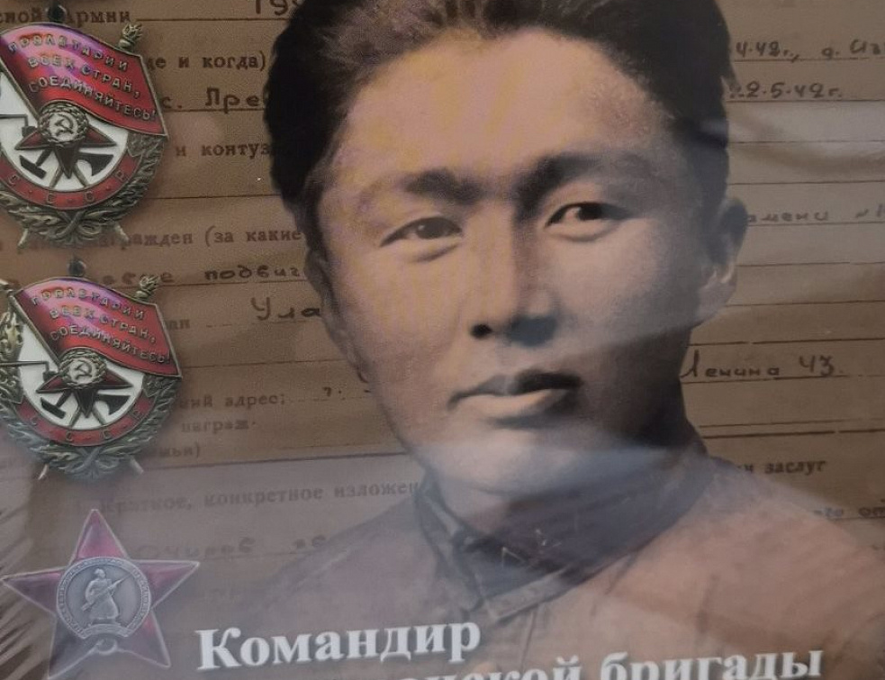 В Улан-Удэ представили пятую книгу серии "Герои Бурятии" В Улан-Удэ представили пятую книгу серии "Герои Бурятии"