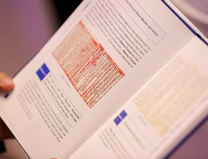 � �������� ���������� ����������� ����� ������������� �������� �������