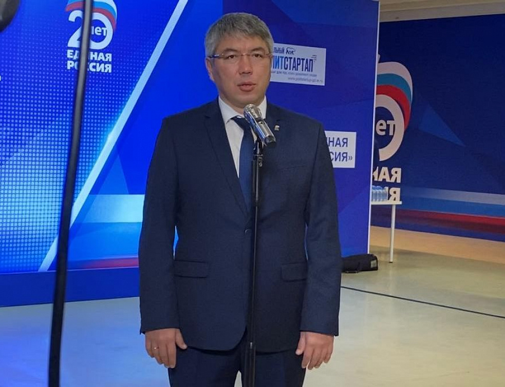 Алексей Цыденов переизбран в Высший совет партии «Единая Россия» Алексей Цыденов переизбран в Высший совет партии «Единая Россия»