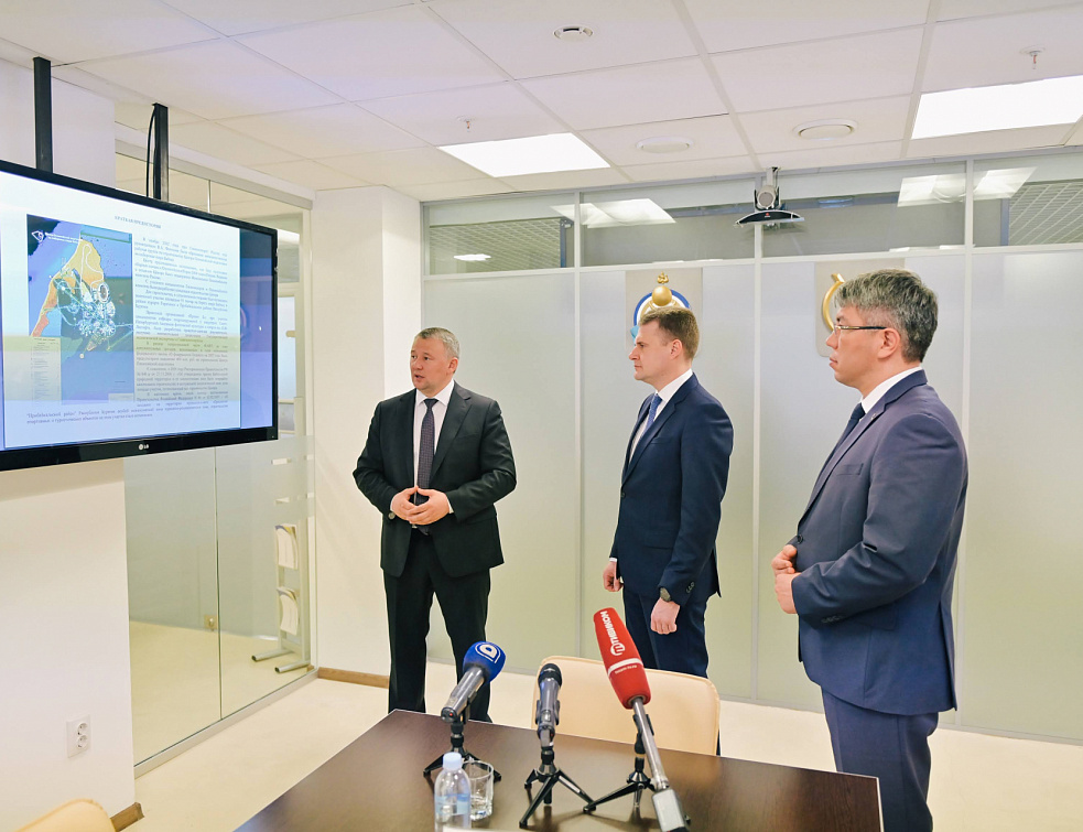 Минвостокразвития РФ поддержит проект строительства на Байкале тренировочного центра для сборных России Минвостокразвития РФ поддержит проект строительства на Байкале тренировочного центра для сборных России