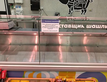 � ������������ ������� �������� �������� ���� ��������� ������������