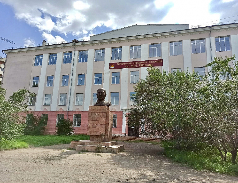 Здание Байкальского колледжа недропользования вернут Авиационному техникуму Здание Байкальского колледжа недропользования вернут Авиационному техникуму